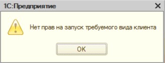 11- net prav1.jpg